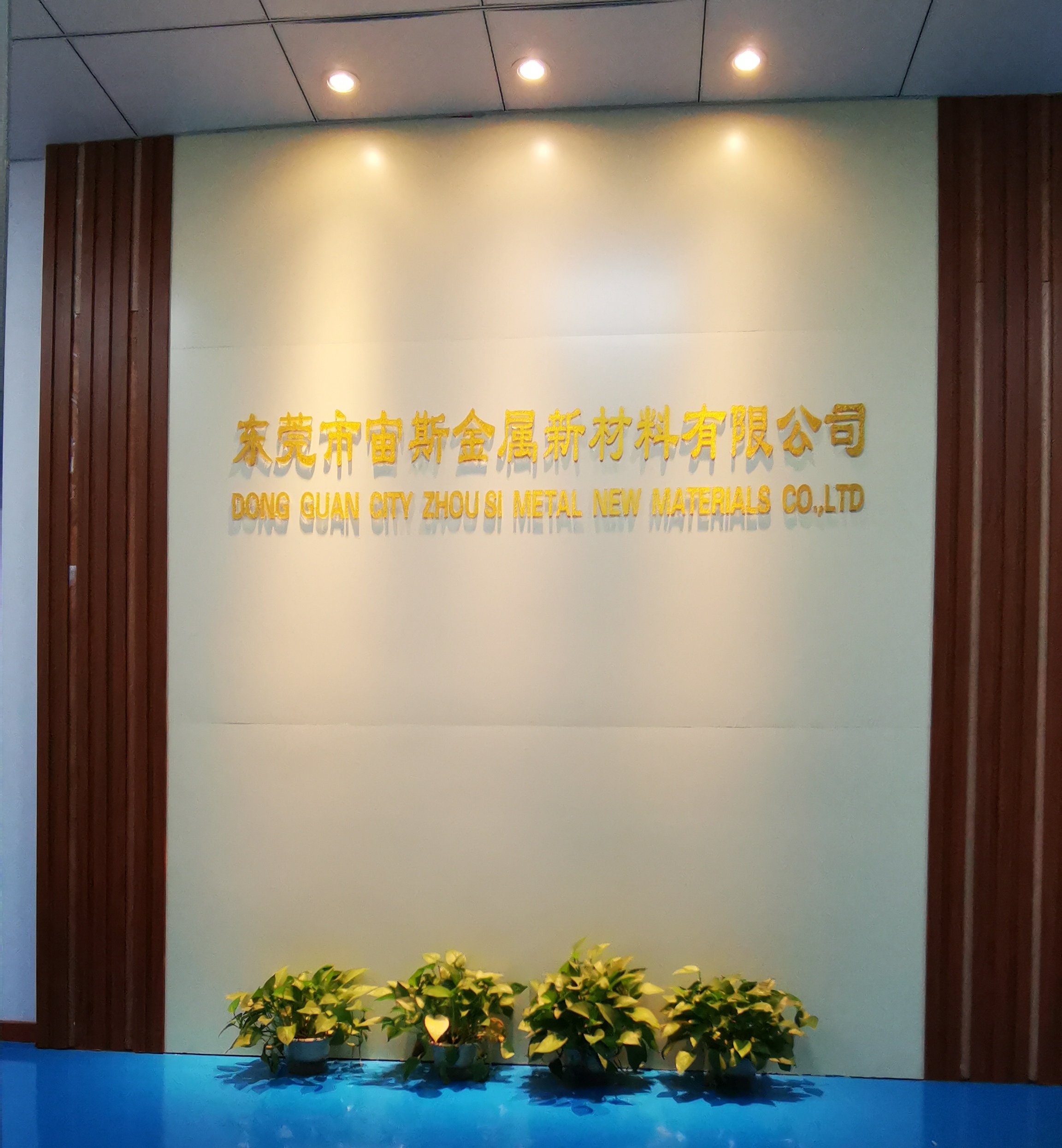 1686647334135986.jpeg WechatIMG24.jpeg